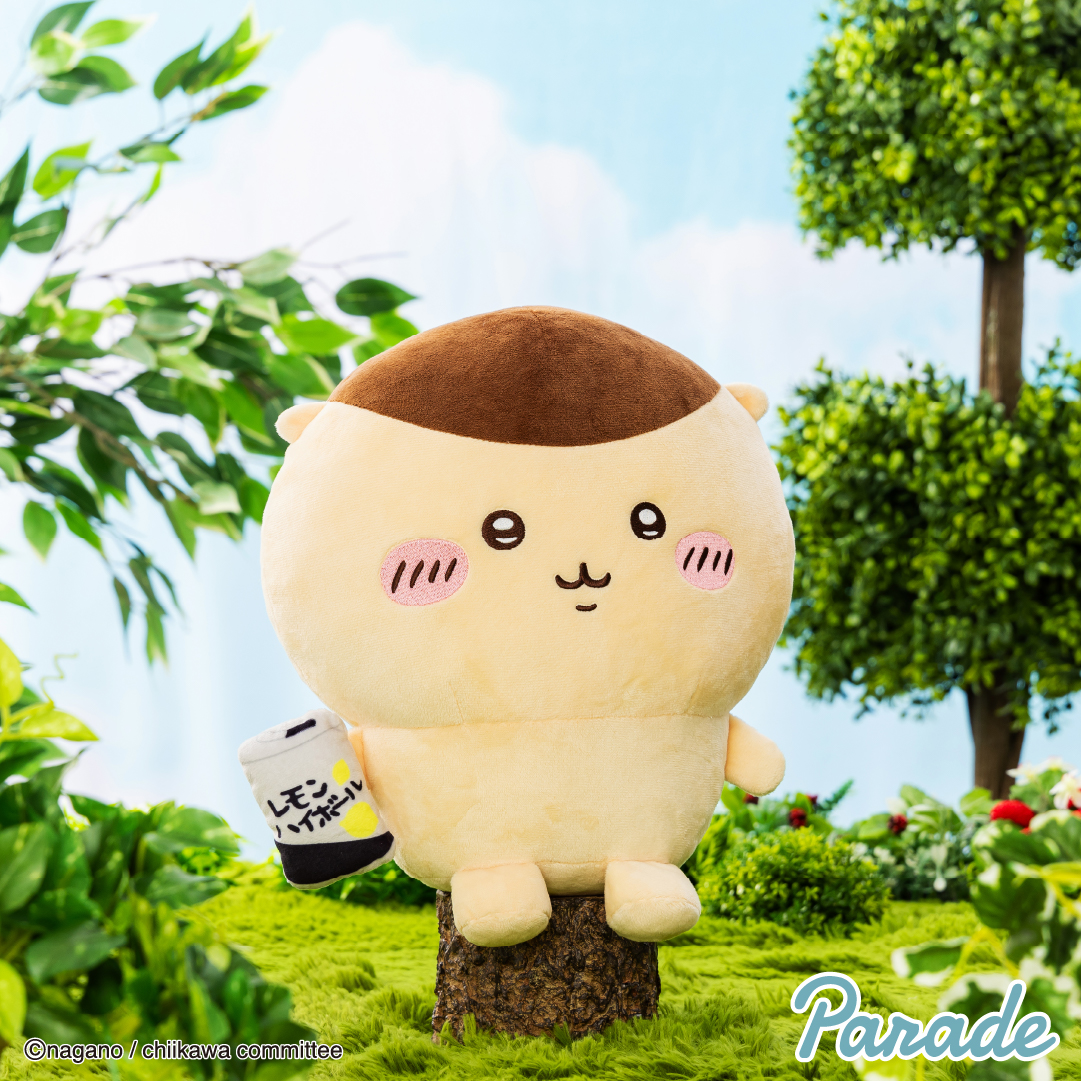 ちいかわ くりまんじゅう シーサー おすわりBIGぬいぐるみ 2点セット ちいかわ ぬいぐるみセット シーサー くりまんじゅう ちいかわ ちい