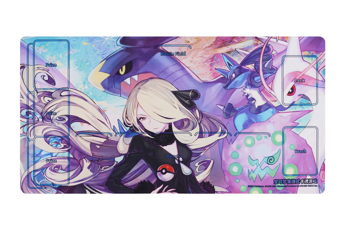 この度、以前描かせて頂いた『シロナの決起』のイラストを使用した