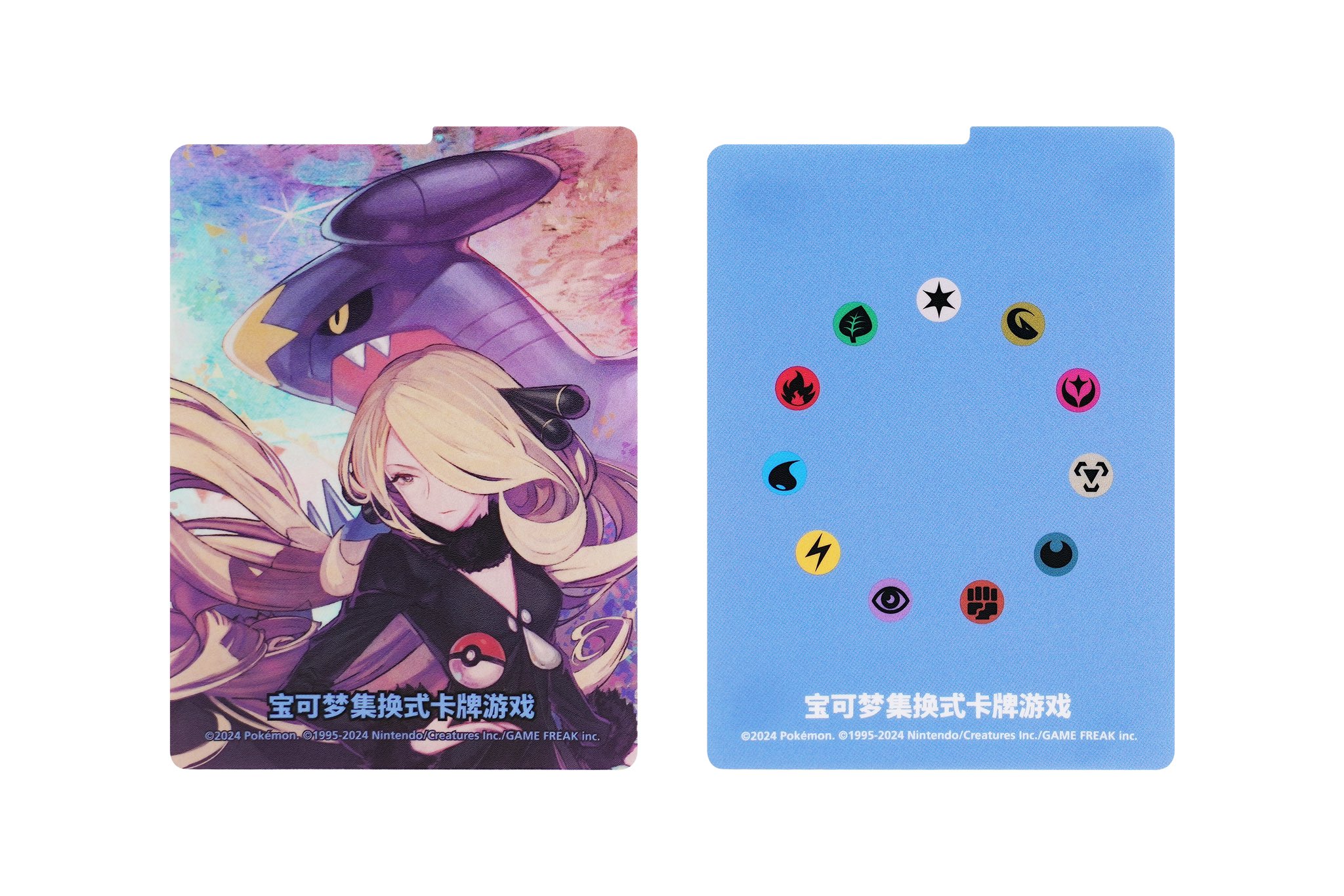 風間雷太 RaitaKazama on X: 