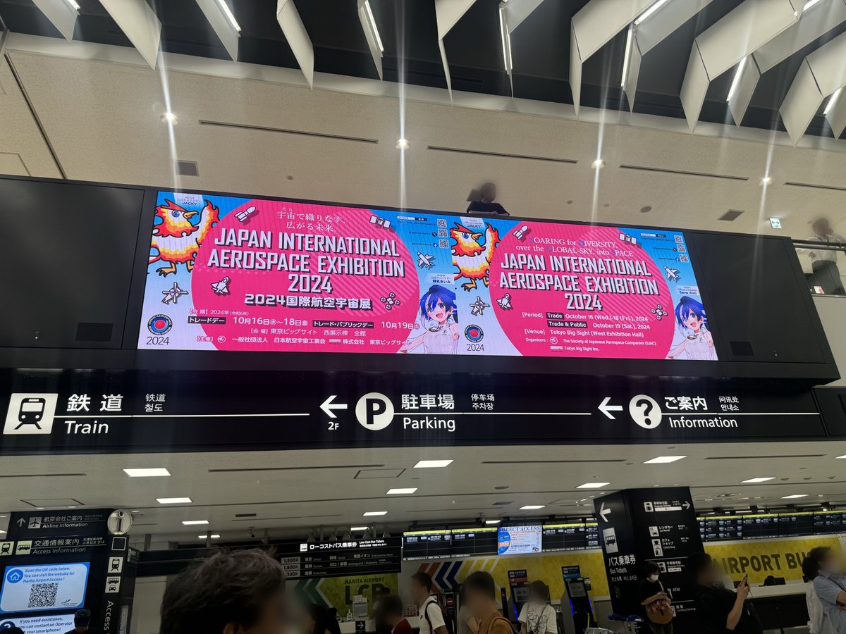 京都弁VTuber瀬名あいみ🐟 tweet media