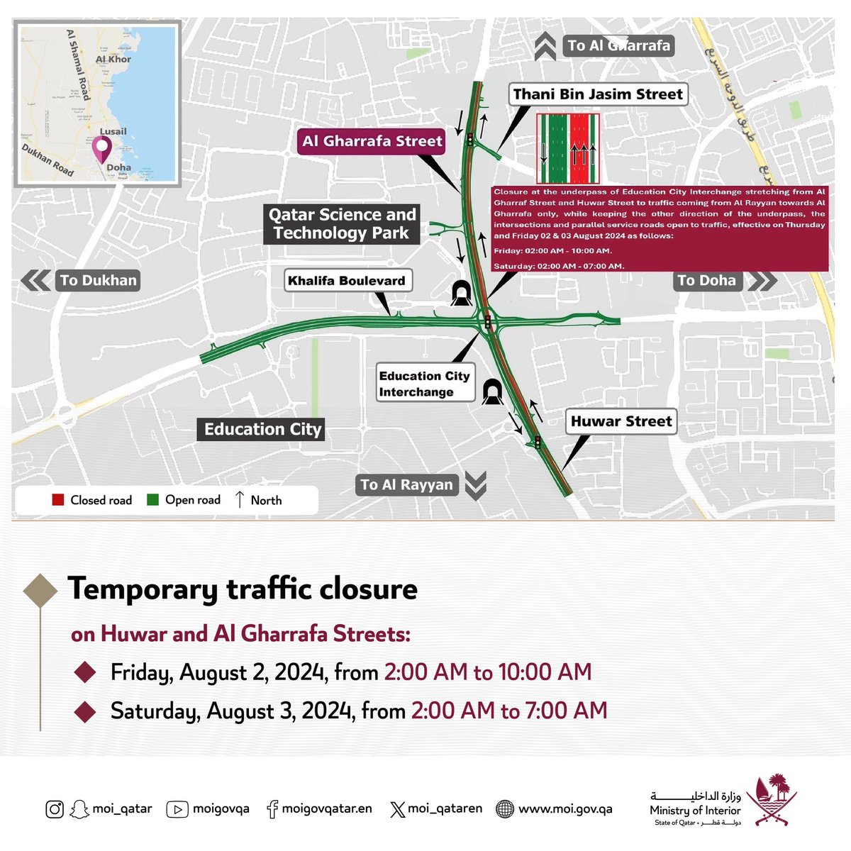 MOI_QatarEn's tweet photo. Road closures on Huwairah and Gharafa streets on Friday, August 2, 2024, from 2 AM to 10 AM, and on Saturday, August 3, 2024, from 2 AM to 7 AM. Please follow the signage and adhere to the specified speed limits. Safe travels. #MOOQatar #TrafficQatar https://t.co/fplJeGqQxm