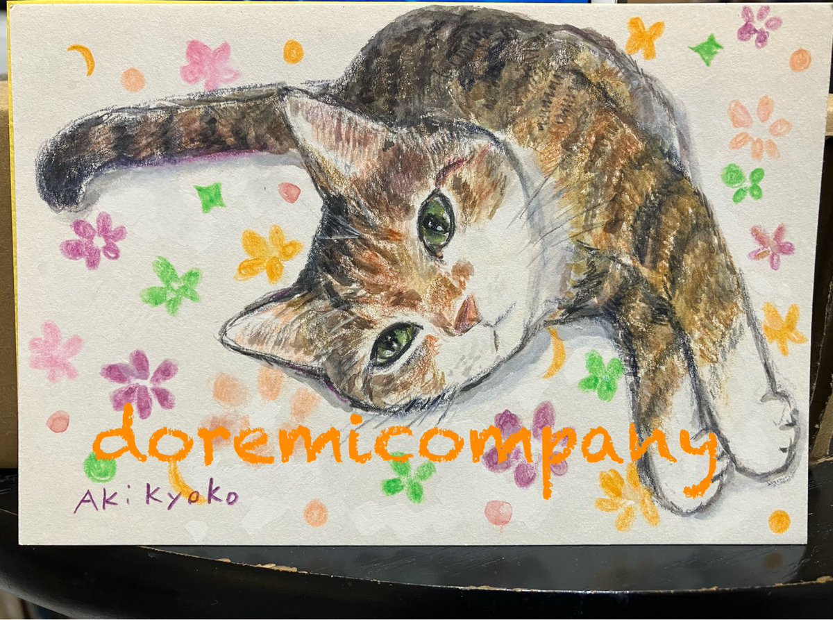 doremicompany's tweet photo. 『開運招福 福ねこ屋』
丸善日本橋店 B1にて
 2024年8月14日 (水)~20日 (火)
営業時間 9:30~20:30(最終日16:00 まで)

※作家在店時間
9:30〜18:00予定
→もう少し延長する日もあり

#日本橋丸善
#開運招福　#開運招福福ねこ屋　#catarts
#猫の水彩画　#猫グッズ　#猫作品　#猫好きな人と繋がりたい https://t.co/LFa9SBzfWx