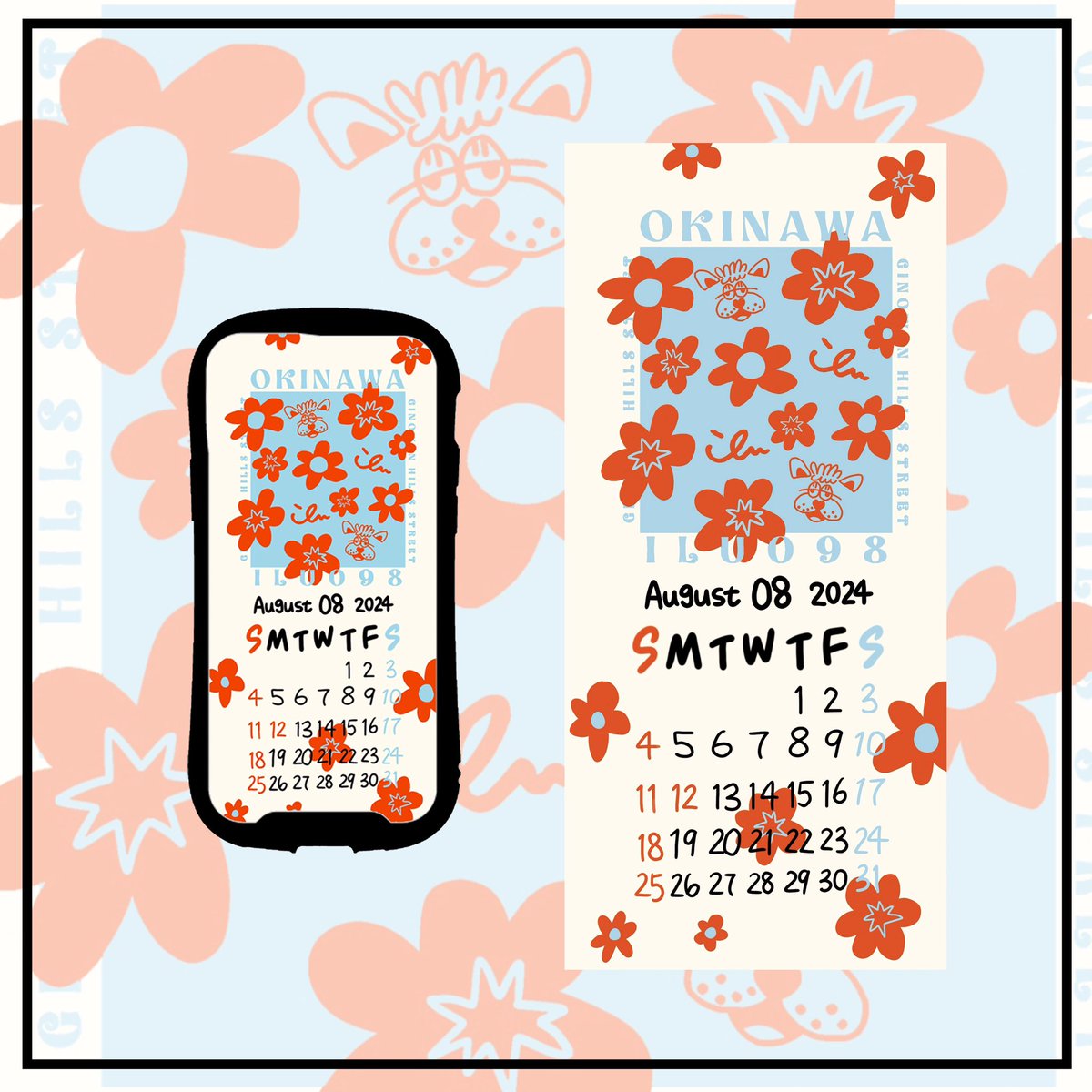 ilu098's tweet photo. 8月が始まりましたね♫
スマホ壁紙4タイプ！
公開しました♫
素敵な夏をです🌻🌻🌻🌻

https://t.co/Ig3IFhaiQI https://t.co/BQY7JvbjXO