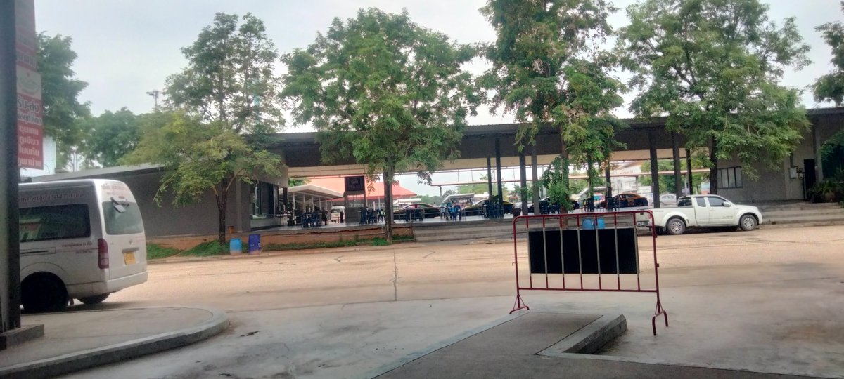 ตอนนี้ ยู่ บ.ข.ส 3คัยว่างนัดด่วน