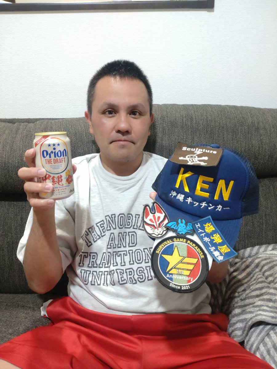 5arMXTcqOX2URHv's tweet photo. 貸し切り主催者様、イベントを打つフィールド様の熱量に、負けない努力をしなきゃと思う今日この頃
３７歳になりました！全然嬉しくない😂
今年はもう一つ楽園で試したい事がある！
#鯖踊
#バイオミーティング
#CWT
#フランクマーティンの会
#無限復活祭
#人力祭
皆さんに感謝🙇
#サバゲー
#サバパラ https://t.co/QYc68xTFSS