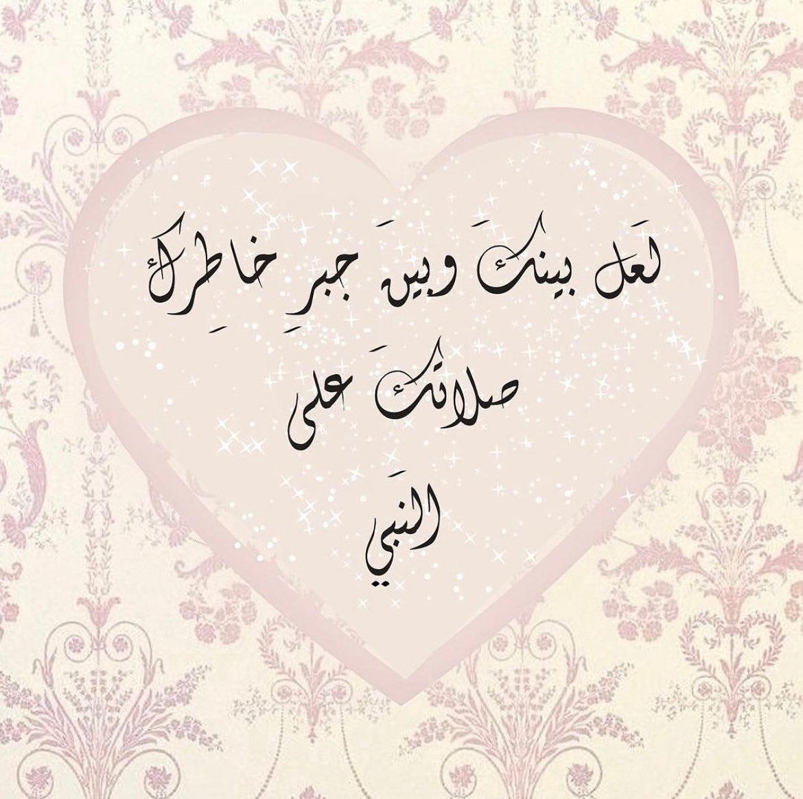 F_jamea's tweet photo. https://t.co/rcPlcYAgwn