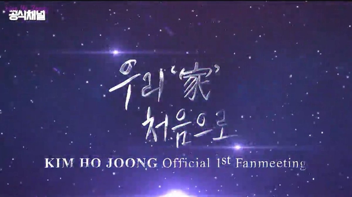 트바로티 김호중 소통하며 공감하며 노래하는 가수 
#김호중공식팬카페_트바로티_식구 #아리스 #김호중_음악여행 #나만의길
#애인이되어줄게요  #고맙소
 #DEAR트바로티 #김호중 #KIMHOJOONG #TVAROTTI #트바로티 #선한영향력
m.blog.naver.com/4181kim/223533…