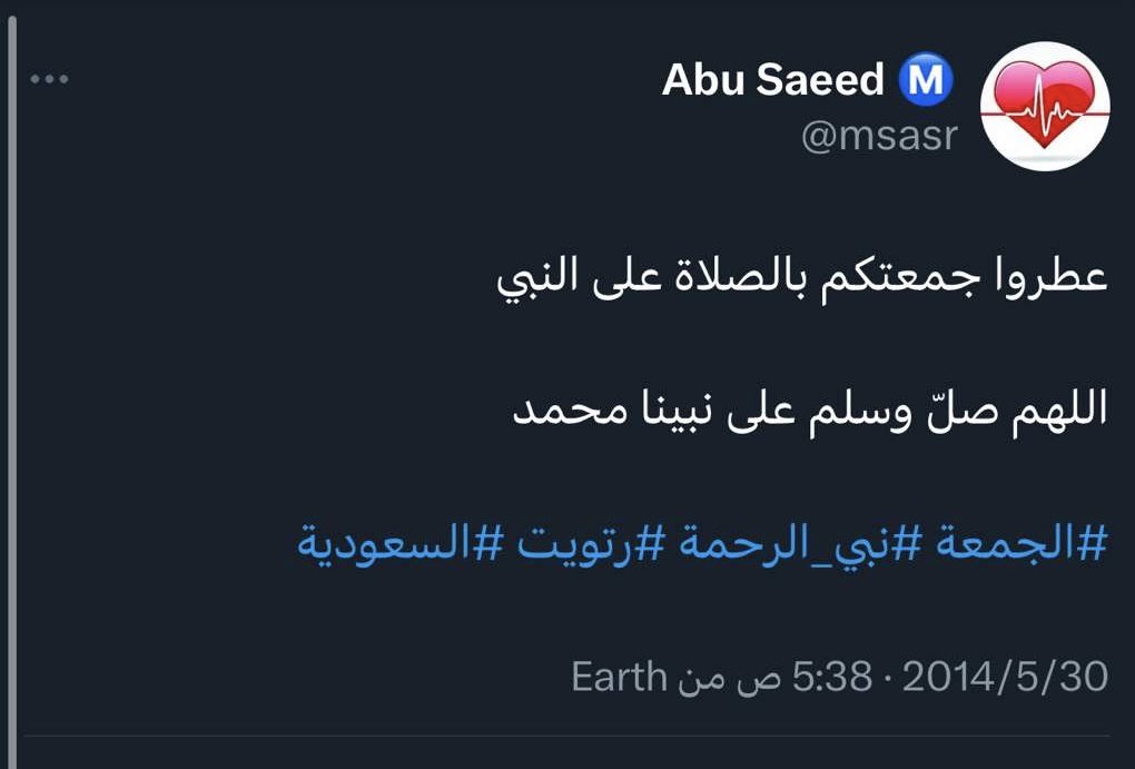 AlaRWILI's tweet photo. https://t.co/CouOdEN5PC