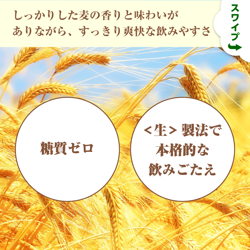 akiko_lawson's tweet photo. ／
#アサヒスタイルフリー がもらえるチャンス
＼

【応募方法】
① @akiko_lawson をフォロー
②この投稿をRP
③↓の画像をクリック。キャンペーンサイトの抽選に参加で #ローソン で使える無料クーポンが当たる(^^)
※あたりの無料券はサイトで確認
※RPだけでは参加とみなされません