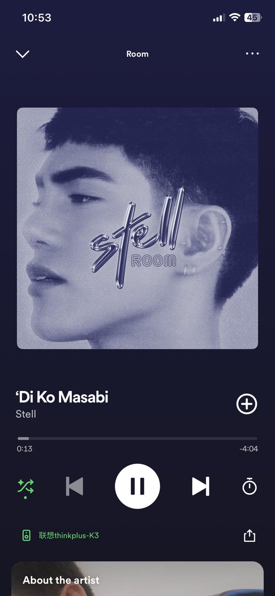 JericV2's tweet photo. Huhuhu grabiha jud nimo idol @stellajero_ 

Nanindog akong balahibo 😱

ROOM EP OUT NOW
@stellajero_ #Stell
#StellRoomExtendedPlay https://t.co/kJ7j5TIYf4