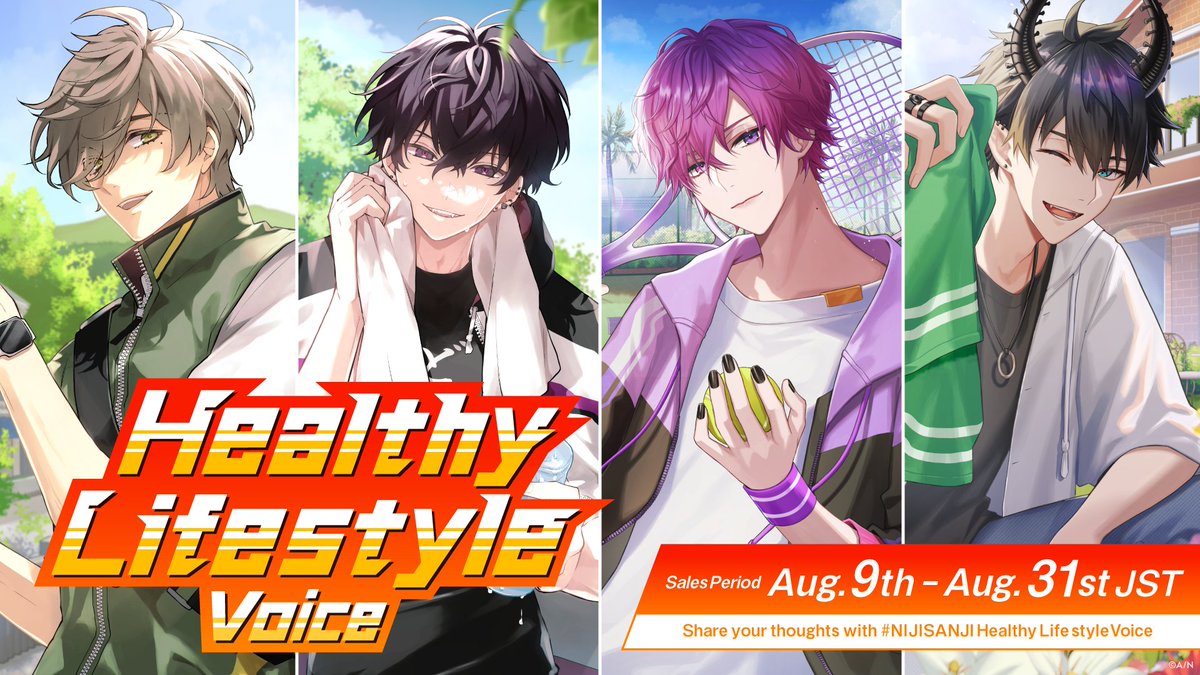 【Healthy Lifestyle Voice announcement⛹️】

Get motivated!💪

New voice packs will be available on the #NIJISANJI_EN Official Store from Aug 8 (Thu) 20:00 PDT

🔻Press release
anycolor.co.jp/en/news/zm5771…
