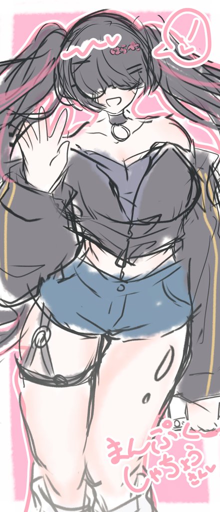 まんぷくしゃちょうさんをかかせていただきました.ᐟ.ᐟ.ᐟ
待ち合わせの時、おててふって迎えてくれたらかわいいな〜とおもってかきました🖊

上半身から太ももまでちゃんと映したい….ᐟっておもったらめちゃ縦長になっちゃった🥴タップ推奨です.ᐟ.ᐟ.ᐟ

#メカクレ画報