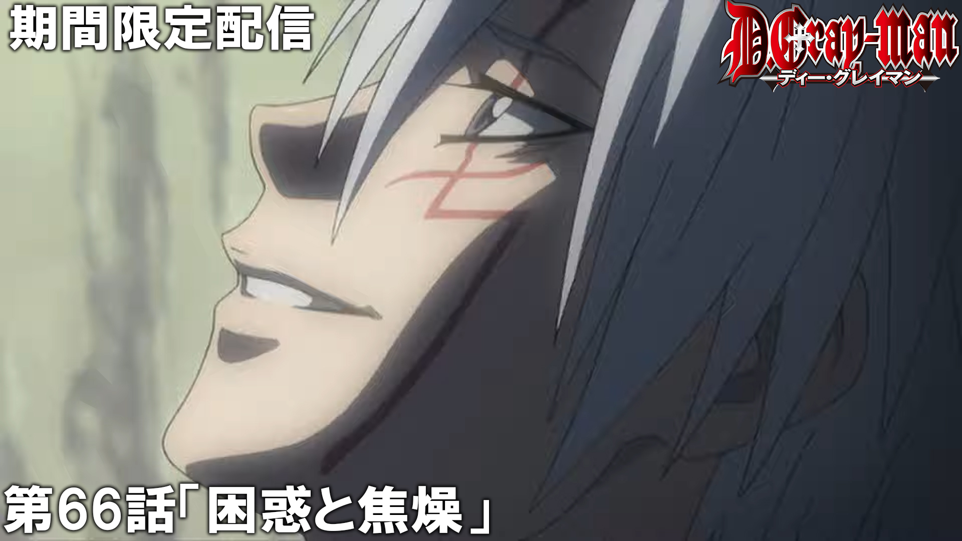 ジャンプチャンネル【公式】 on X: 