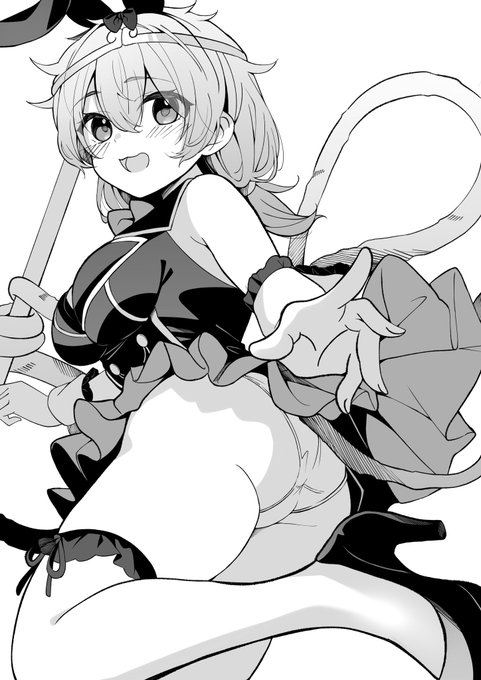 モンキーガーデン 