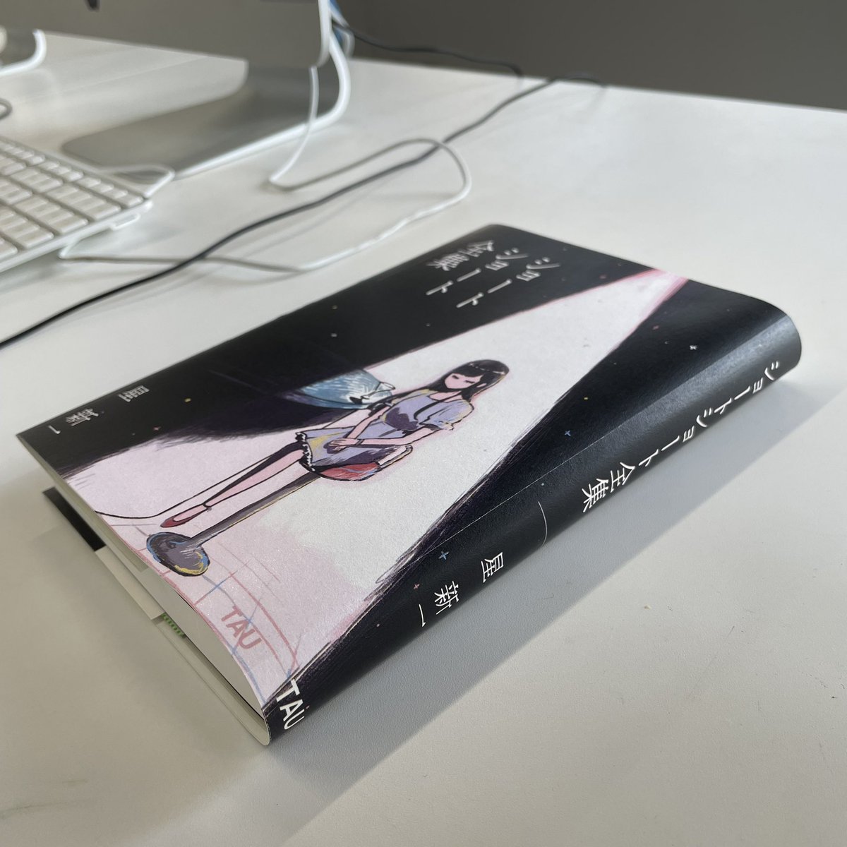 hz / 田川 tweet media