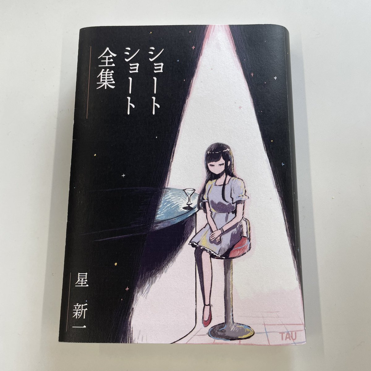 hz / 田川 tweet media