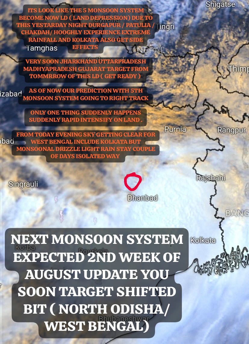 jackson10755839's tweet image. ⚠️#Observation WML Intensify Into Land Depression By Night Future Movement Towards Jharkhand As Of Now ..Due To This Yesterday Extremely Heavy Rainfall Flood Conditions Seen Over #Krishnagar #Patulia #Chakdah #Hooghly Rest Part Get Side Effect Include #Kolkata  (1/2)