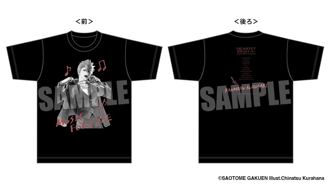 うたプリ ミニオープンカラーシャツ 蘭丸 うたの☆プリンスさまっ