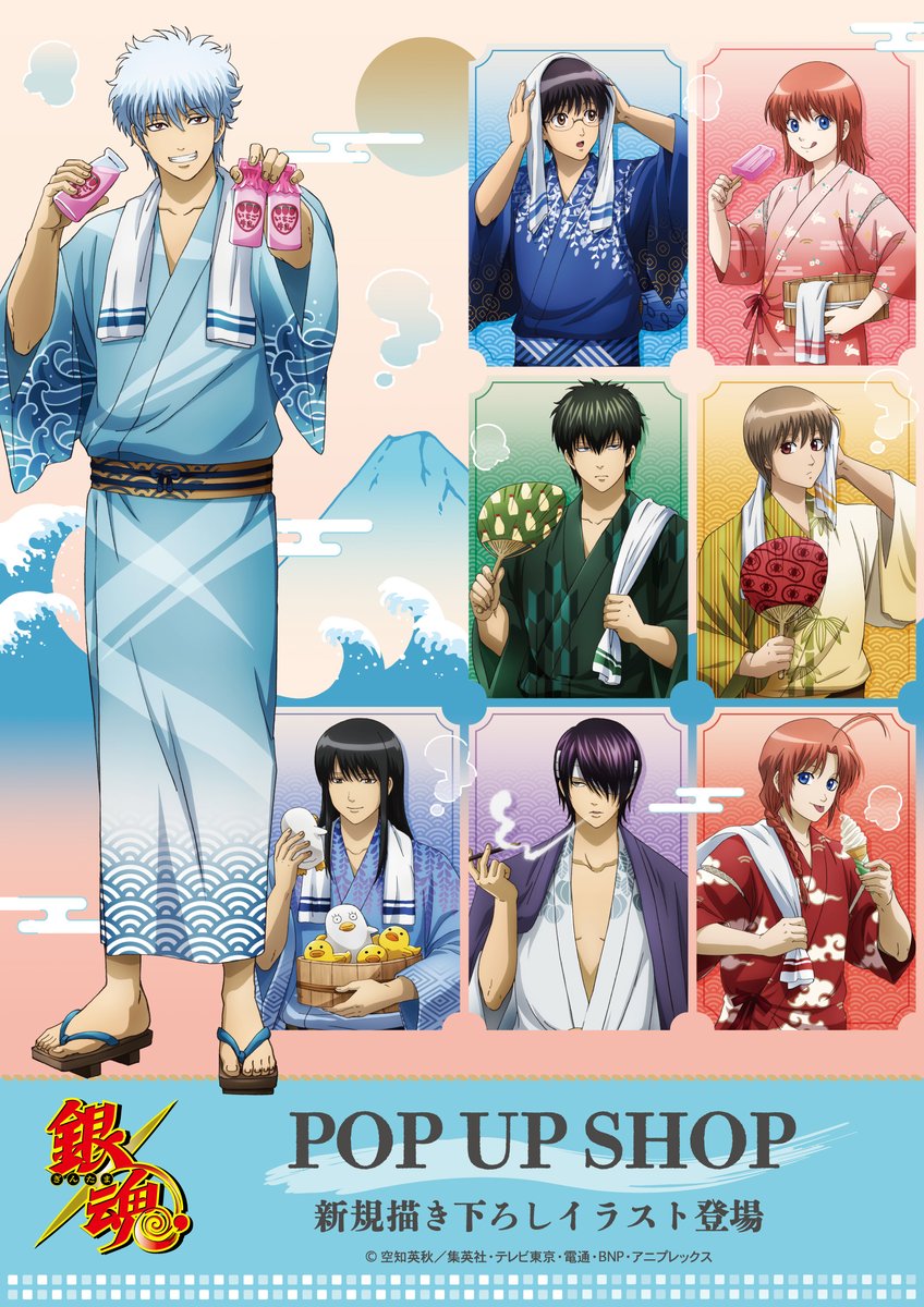 銀魂 アニメジャパン限定原画 銀魂 複製原画 集合 額縁入り 銀魂 複製