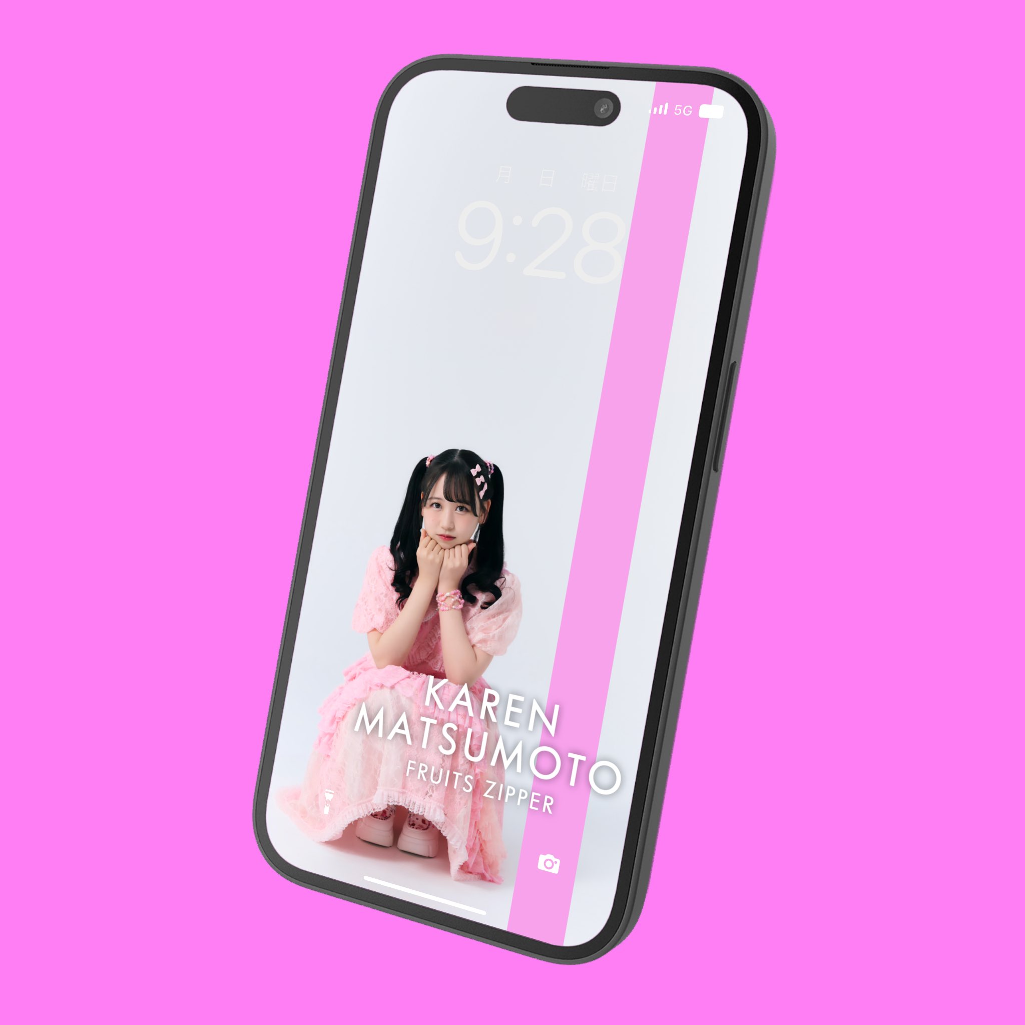 ♡ 専用ページ ♡ ゅぅの推し活 on X: 