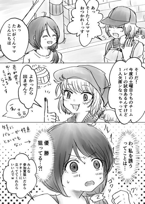 (3/4) 