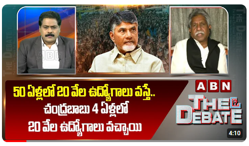 eclector1419857's tweet image. దీనికి వ్యతిరేకంగా ఉన్నవారు
2 సార్లు వీడియో చూడండి,వినండి

#వర్గీకరణ ముందు మాదిగ కులాలకు

50ఏళ్లలో 20,000 ఉద్యోగాలు

VS

CBN గారు తెచ్చిన వర్గీకరణ
5 ఏళ్లలో 22,000 ఉద్యోగాలు
-
Before #categorization 

In 50 Years
20,000 Jobs

Vs

After @ncbn Govt brought Law in 5 Years
22,000 Jobs