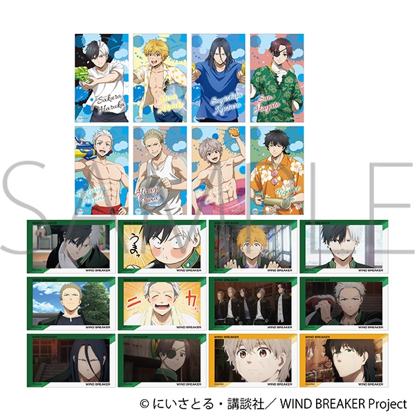 WIND BREAKER(ウィンドブレイカー) グッズ情報 on X