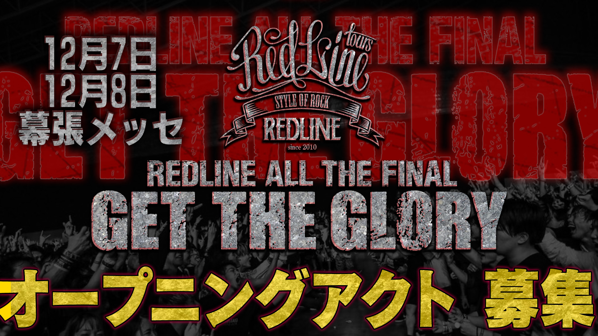 f(x) RED LIGHT トレカ オール 集合 51ymOIuHeVL._UF350,350_QL80_.jpg