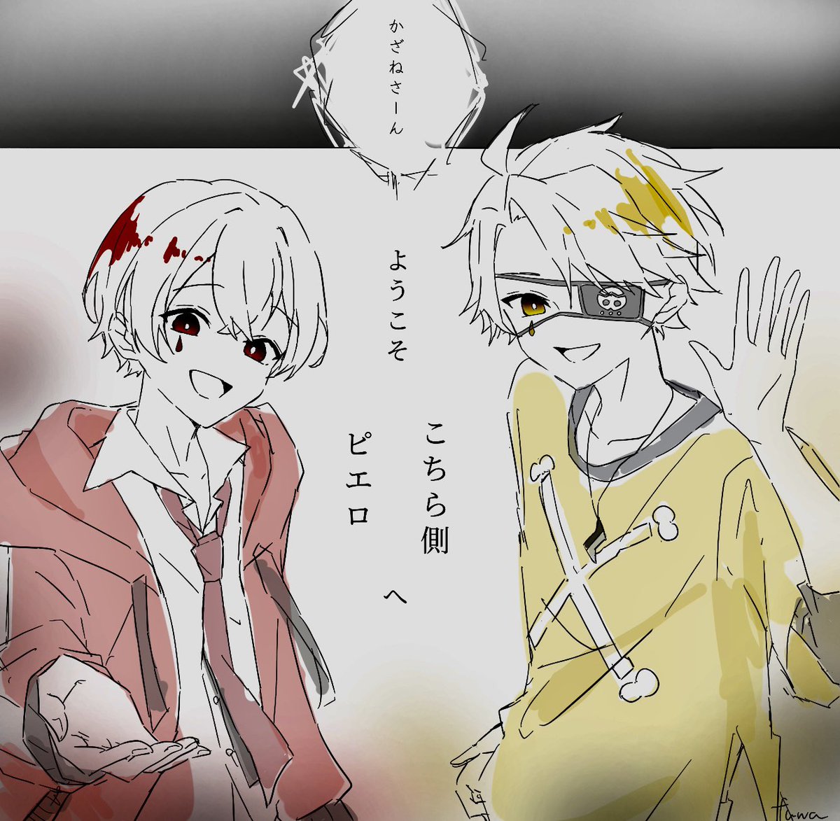 ふわさま☺︎ YouTubeやTikTokで活躍中の『P丸様。』のオリジナルプライズ商品