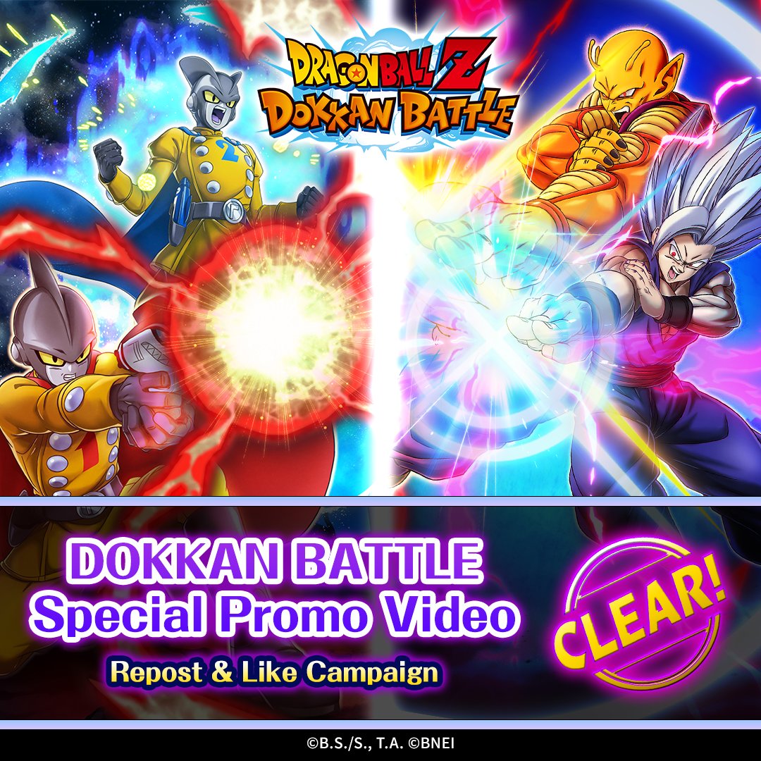 dokkan_global's tweet image. 🟣[Repost &amp;amp; Like Campaign]🔴🔵
The Gohan (Beast) and Gamma 1 &amp;amp; Gamma 2/Gamma 1 PVs have reached 20K reposts &amp;amp; likes worldwide!
All users will get 9 Dragon Stones!🎁

Thank you for participating!

#dokkanbattle #dokkan #dragonball
#Dokkan9thAnniv