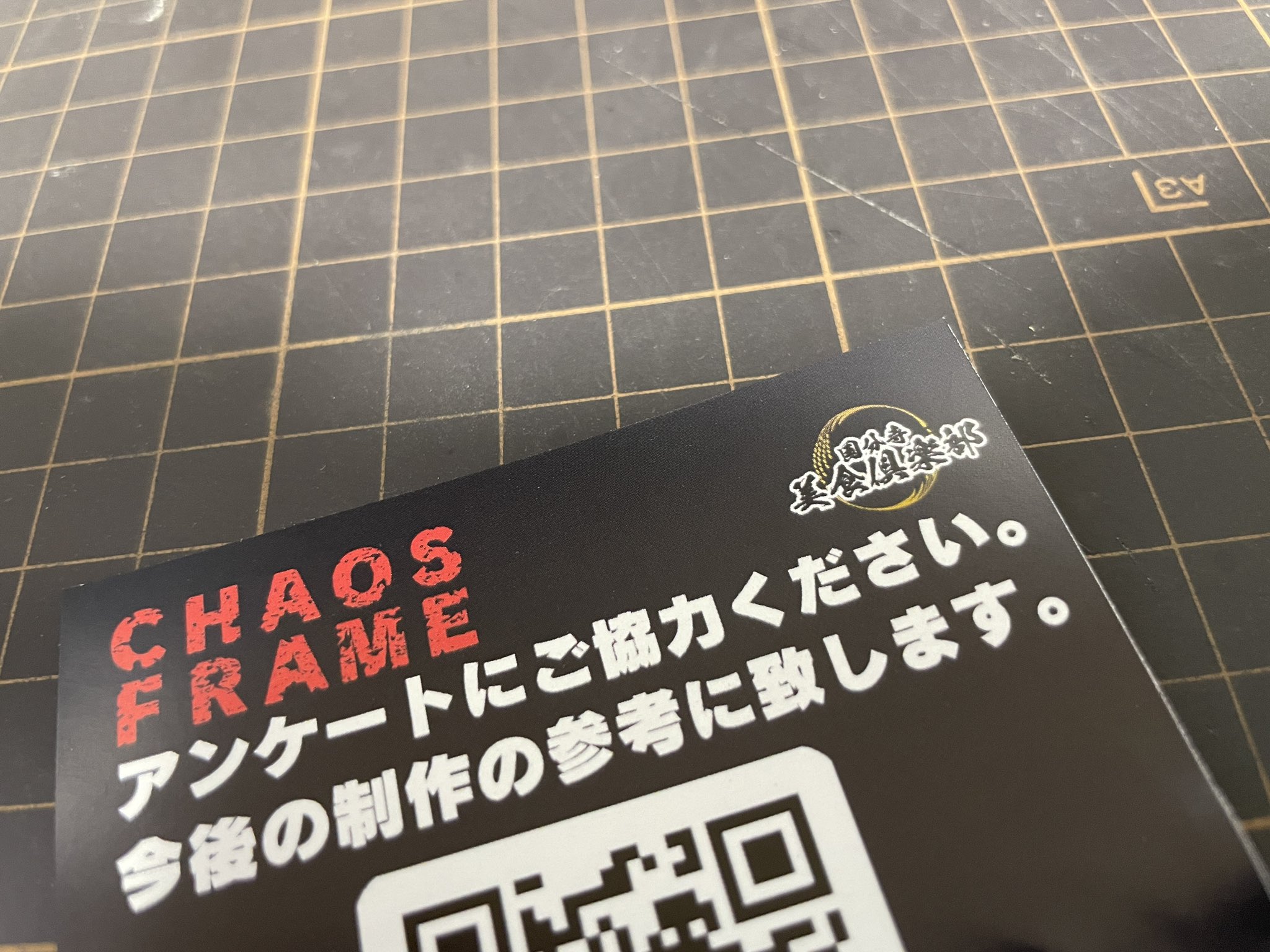 技の1000万@WF3-26-06 (@skill1000) / X 技の1000万@WF3-26-06 (@skill1000) / X