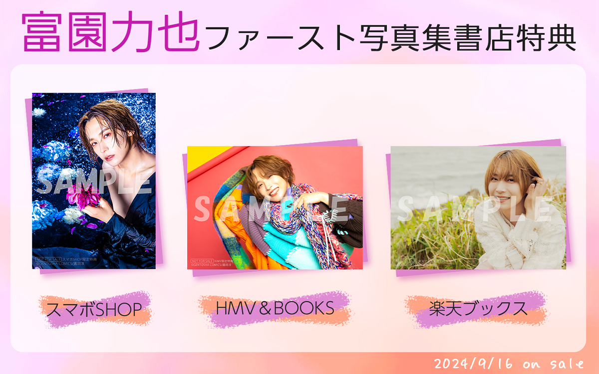 2026年最新小島瑠璃子 チェキの人気アイテム - メルカリ 小島瑠璃子
