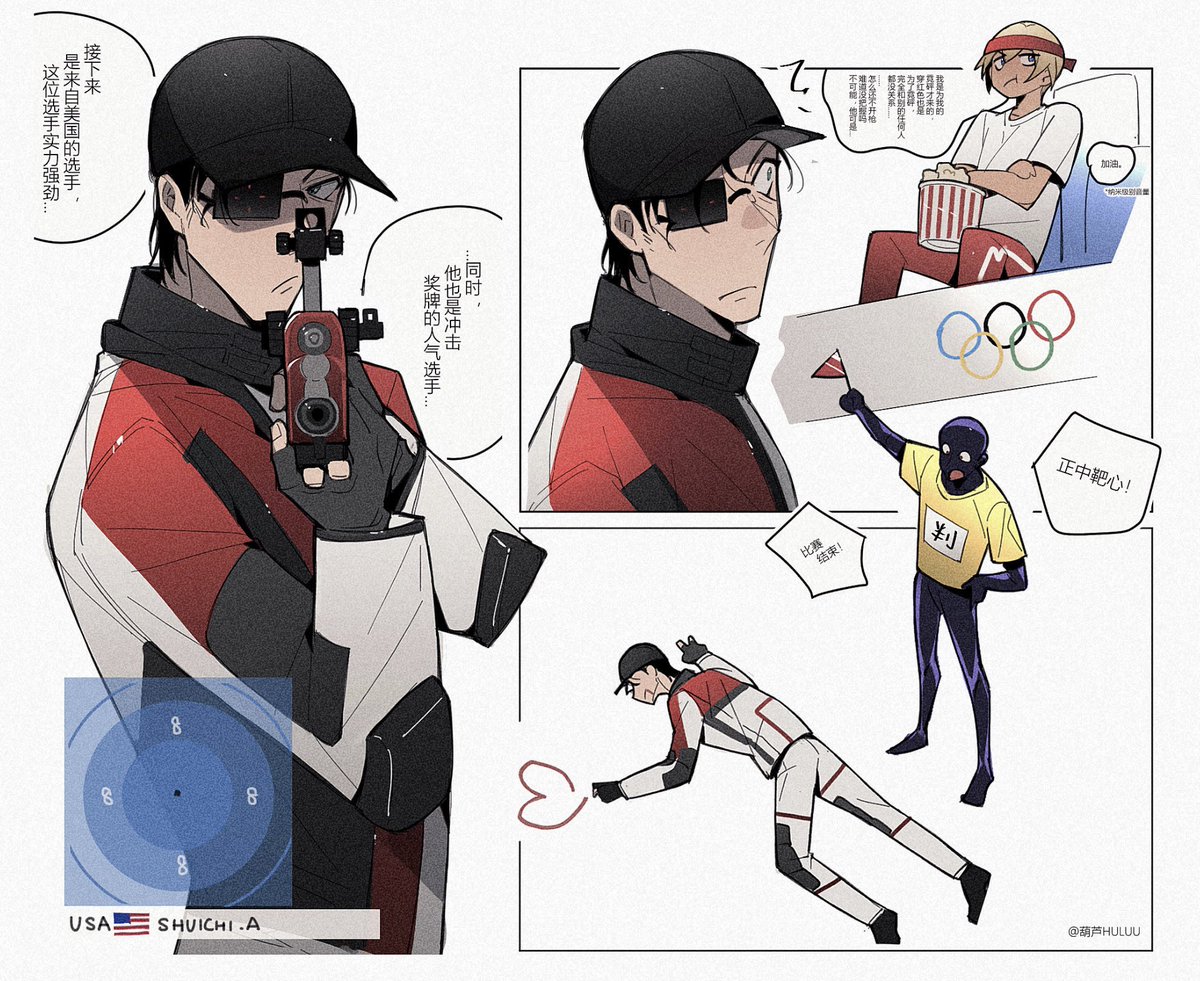 あか様 気になる5つの質問に答えてみた💡 質問募集中!! . . . #シンガー