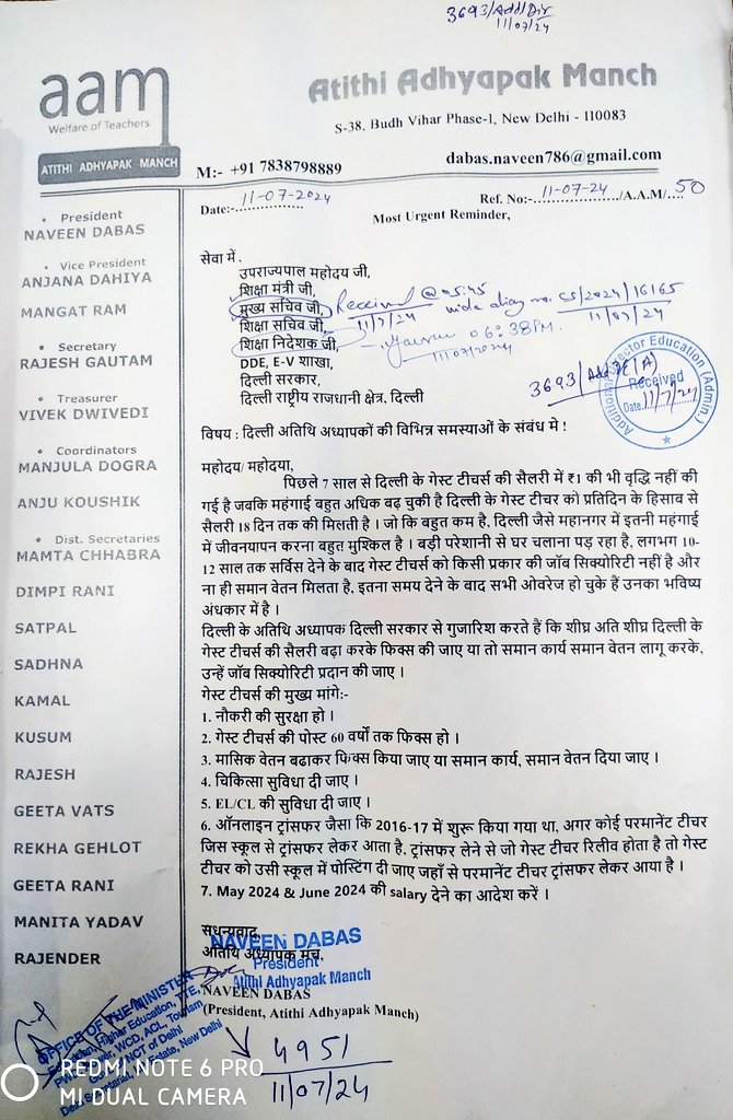 DabasNaveen786's tweet photo. सभीविभागों में हरकर्मचारी को 12महीनेका फिक्सवेतन मिलताहै,लेकिन दिल्लीजैसे शहरमें सिर्फअतिथिअध्यापकों को क्योंनहीं दियाजा रहा
कृपयाकरकेmay&amp;जून कीसैलरी देने का कष्टकरें edufunds मेसे
 दिल्लीके टैक्सके पैसे में से

हर हर महादेव 🙏🙏🙏🙏

Orderplz🙏
#exploitation
#CL/medi 
#equalpay https://t.co/zoOt96QcMa