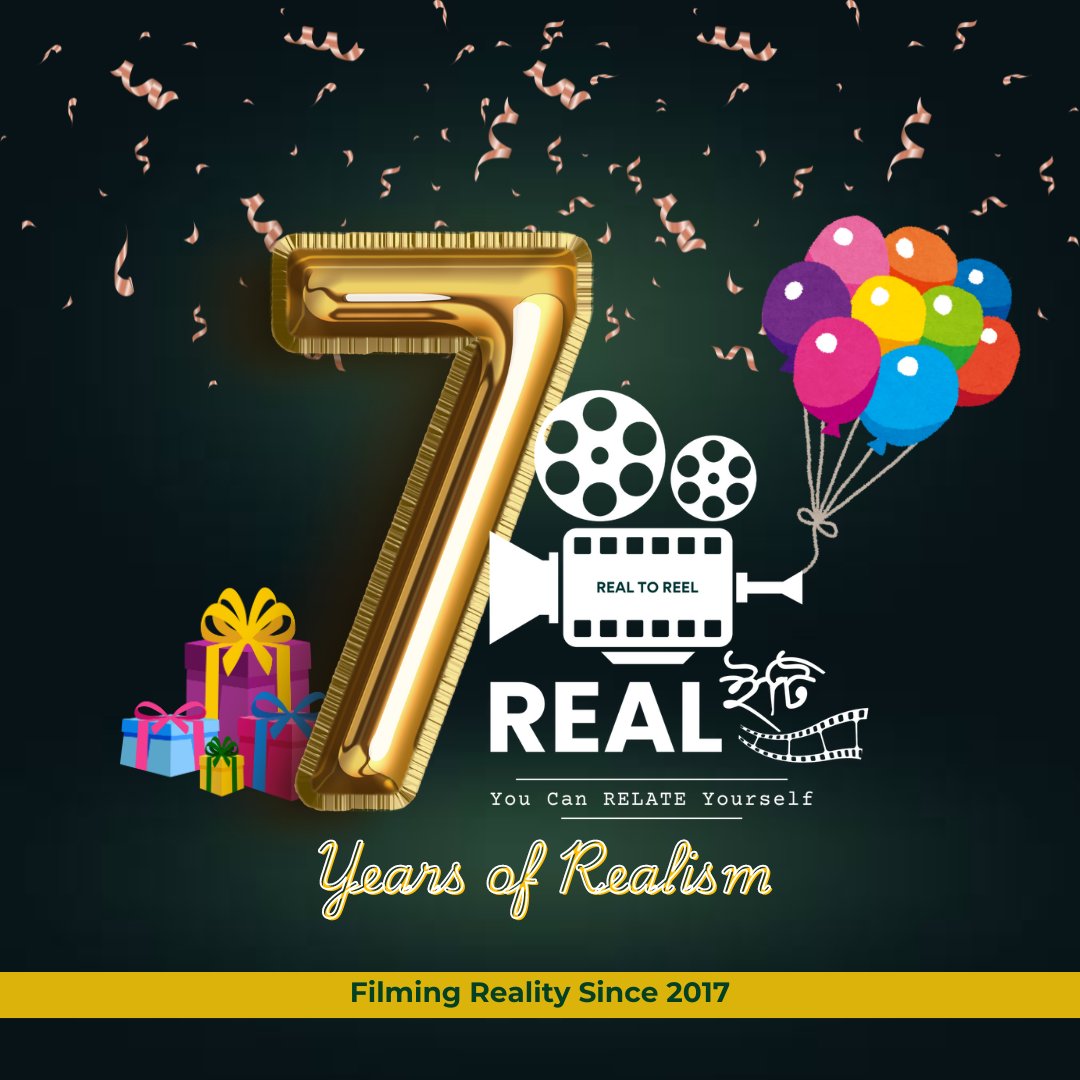 7 Years✅
Filming Reality Since 2017♥️

#realitisocial #happybirthday #BirthdayCelebration