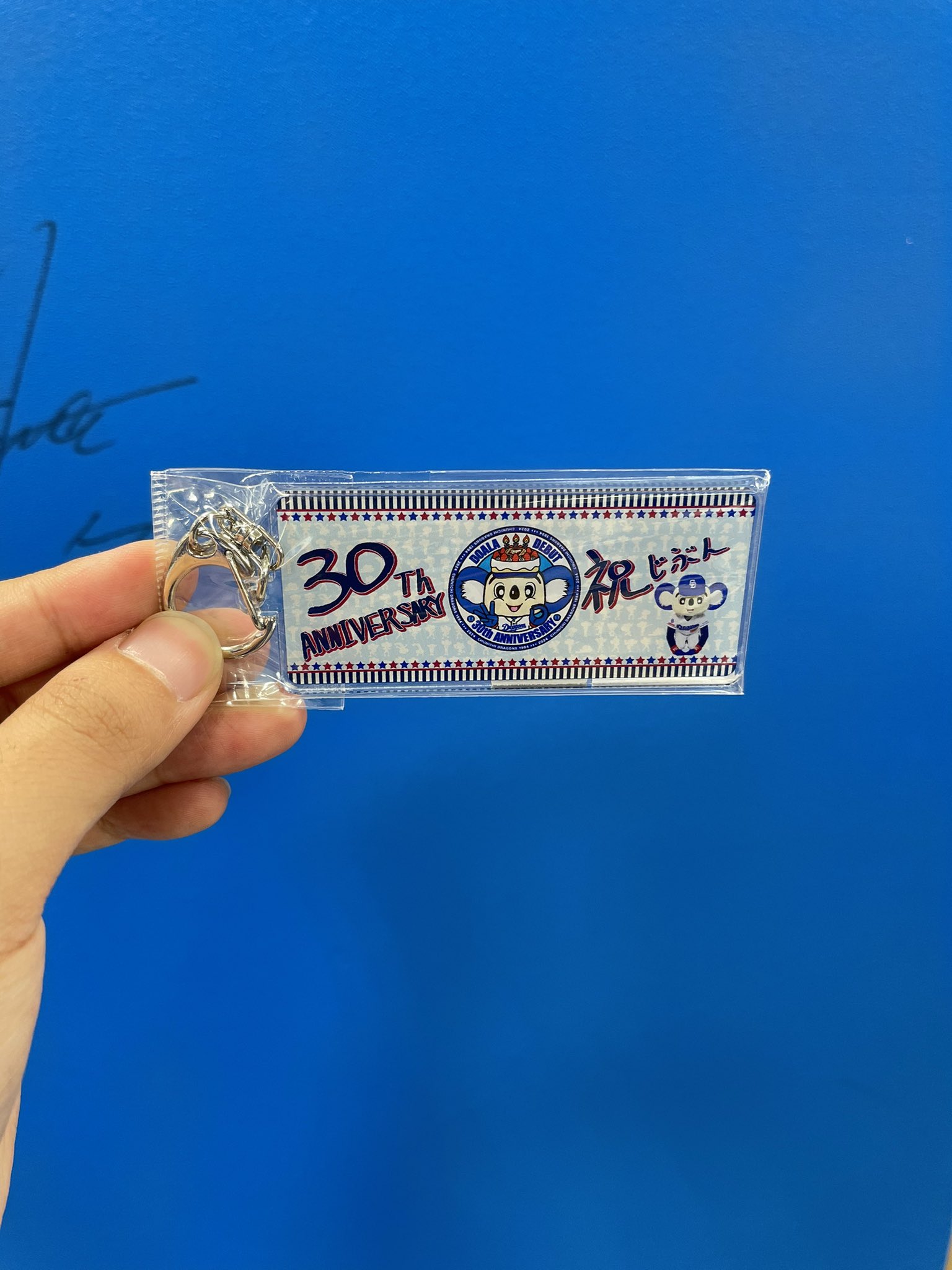 EXPO 2025 ミャクミャク ドアラ アクリルキーホルダー ハンドタオル