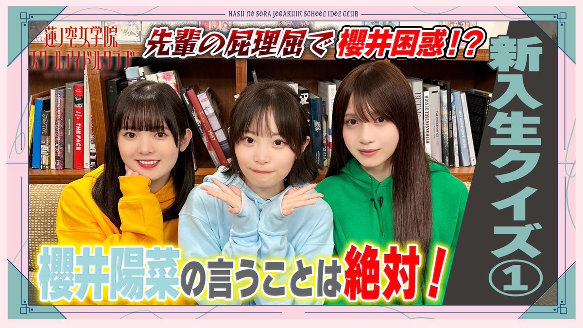 終始ひーちゃんが可愛くて癒されました🩵🩵🩵 困らせちゃってごめんね