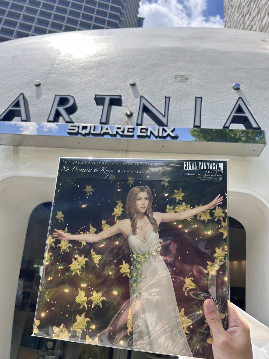 istanleyff7's tweet photo. I saw this, and had to buy it! NPTK in crisp audio here I come! https://t.co/B9NvFzUf89