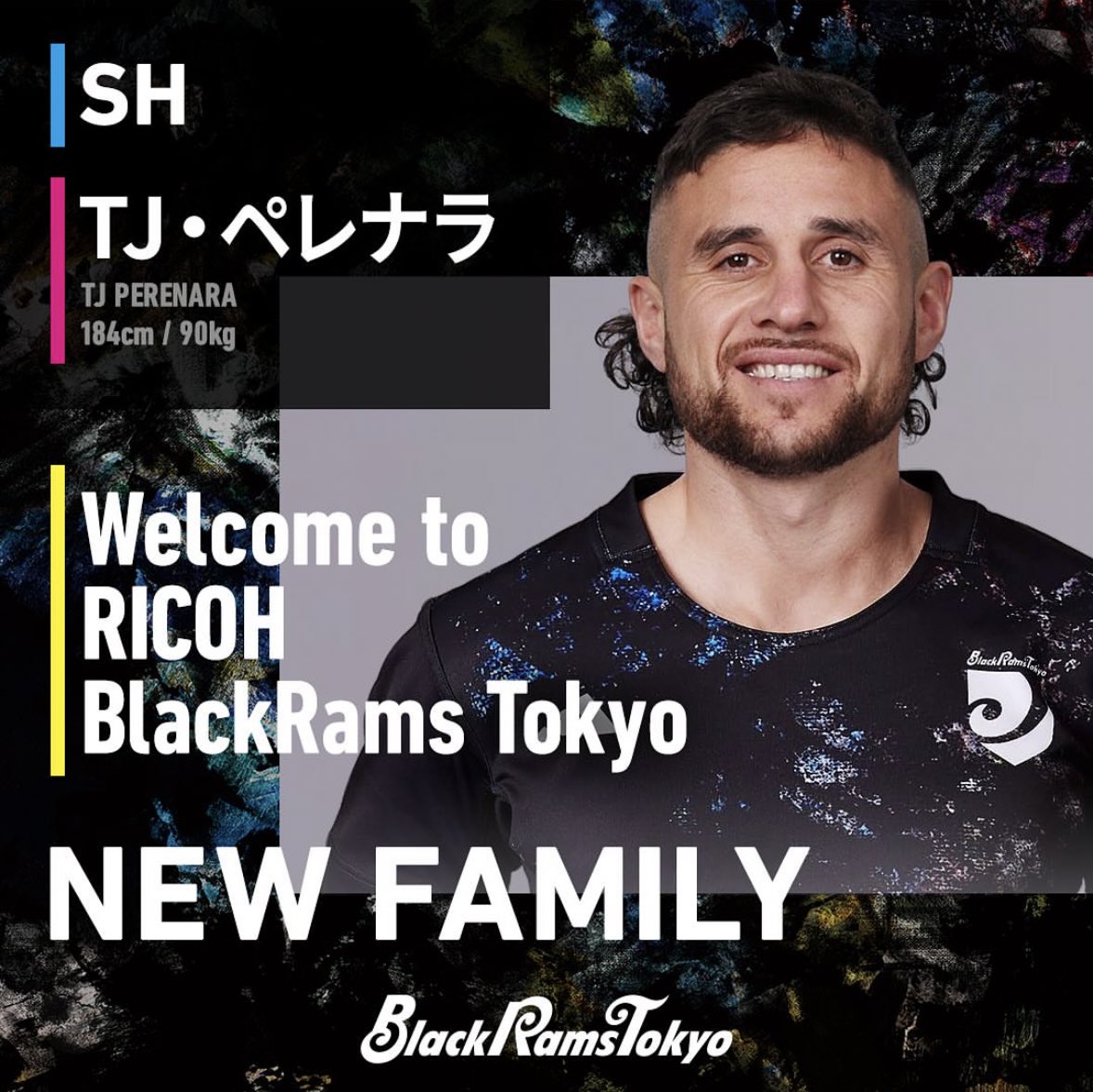 LeagueOne_EN's tweet image. Locked in for 3 seasons 🔒🙌

From All Blacks to Black Rams 🖤

TJ Perenara announces his return to League One with @RICOH_BlackRams 

“My family and I are looking forward to embarking on this new journey and serving this highly esteemed club” 

#NTTLeagueOne | #GoForwardAsOne