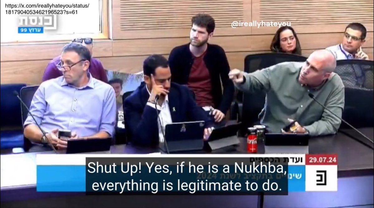 Compute The Resistance™️🍉 tweet media