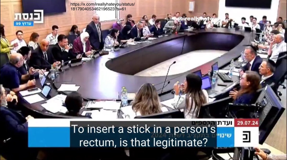 Compute The Resistance™️🍉 tweet media