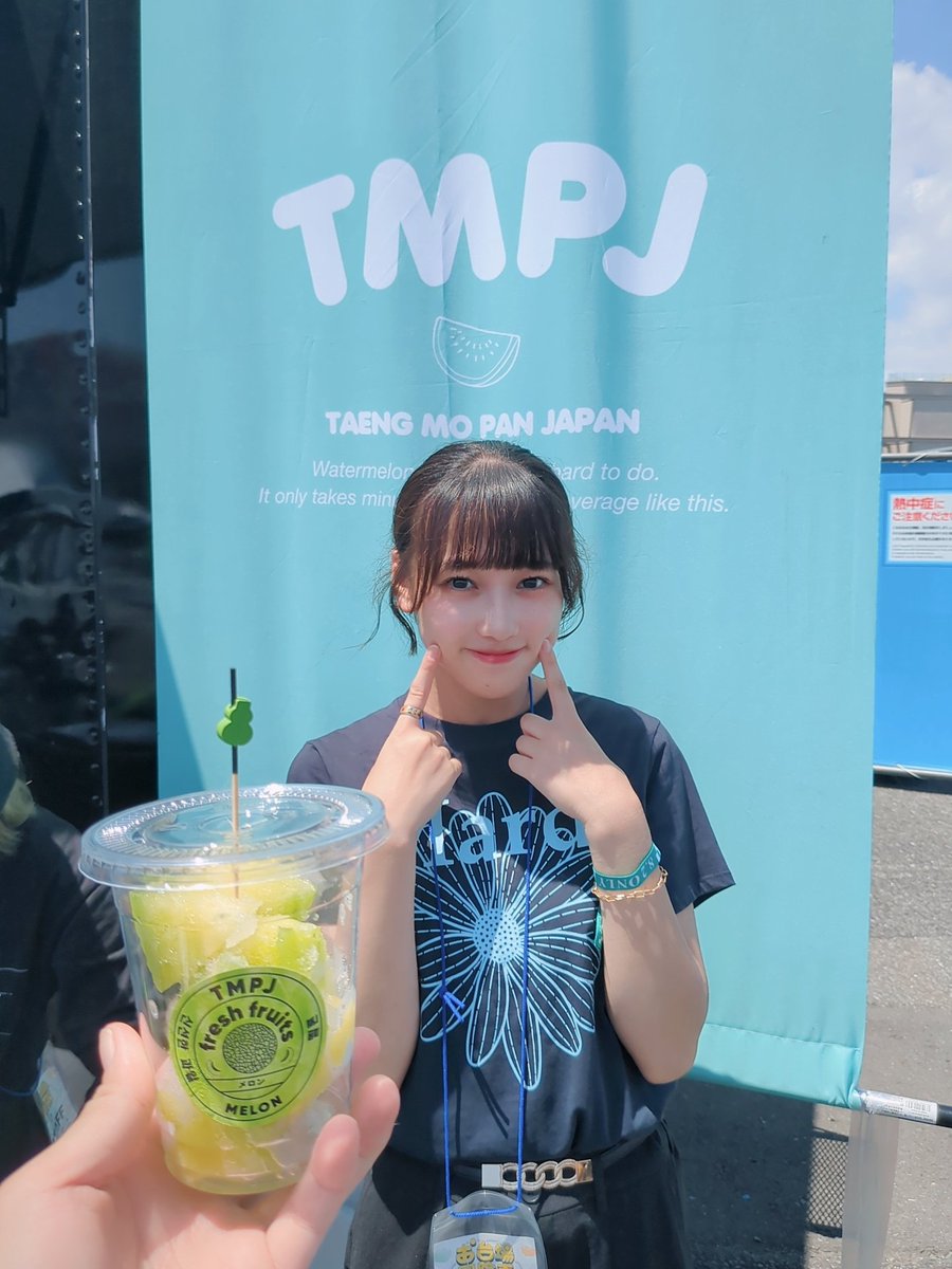 yumizo_z's tweet photo. 本日!メインステージ付近のキッチンカーに私の推しメン(一般人w)がいるので、通りがかりに寄ってみてくださいー!
17:00までいるそうです。
#かのん
#TMPJ https://t.co/pthyDTrVKX