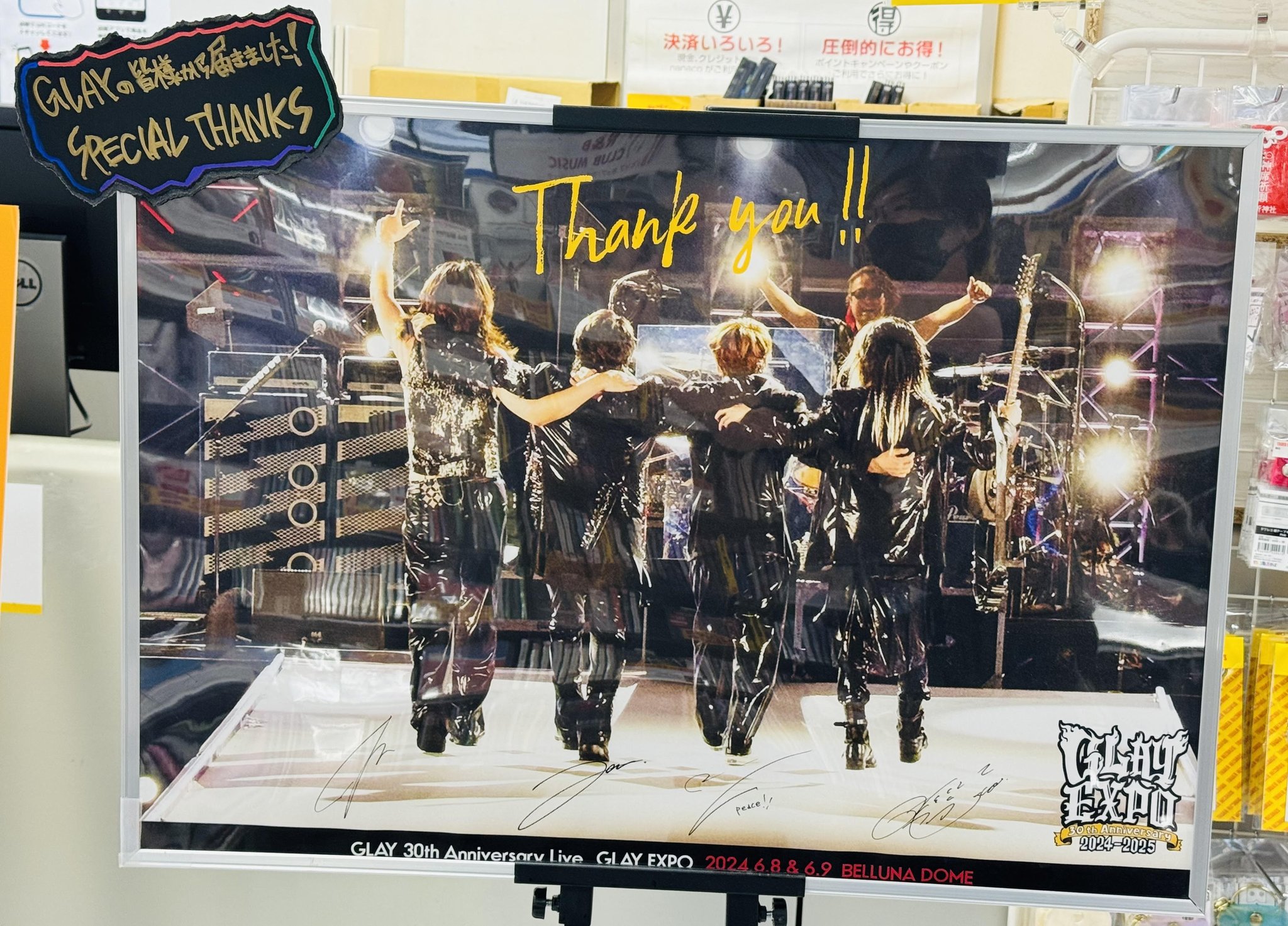 タワーレコード京都店 on X: 