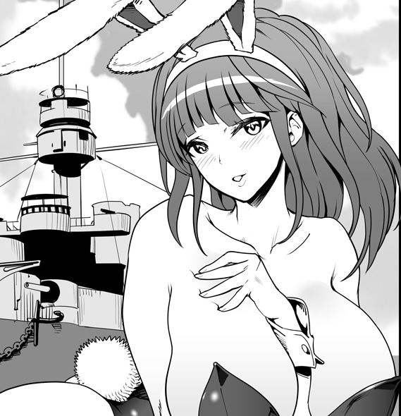 今日は8月2日で #バニーの日 ですが、MC☆あくしずでは毎号何かしら理由を付けてバニーガールが載っていますので、バニー好きな人はご一読を…
画像はMC☆あくしず73号掲載の駆逐艦「秋月」&局地戦闘機 雷電(by飯沼俊規先生)と、重巡シュフラン(くーろくろ先生)です!
https://t.co/BQzRMEzMWD