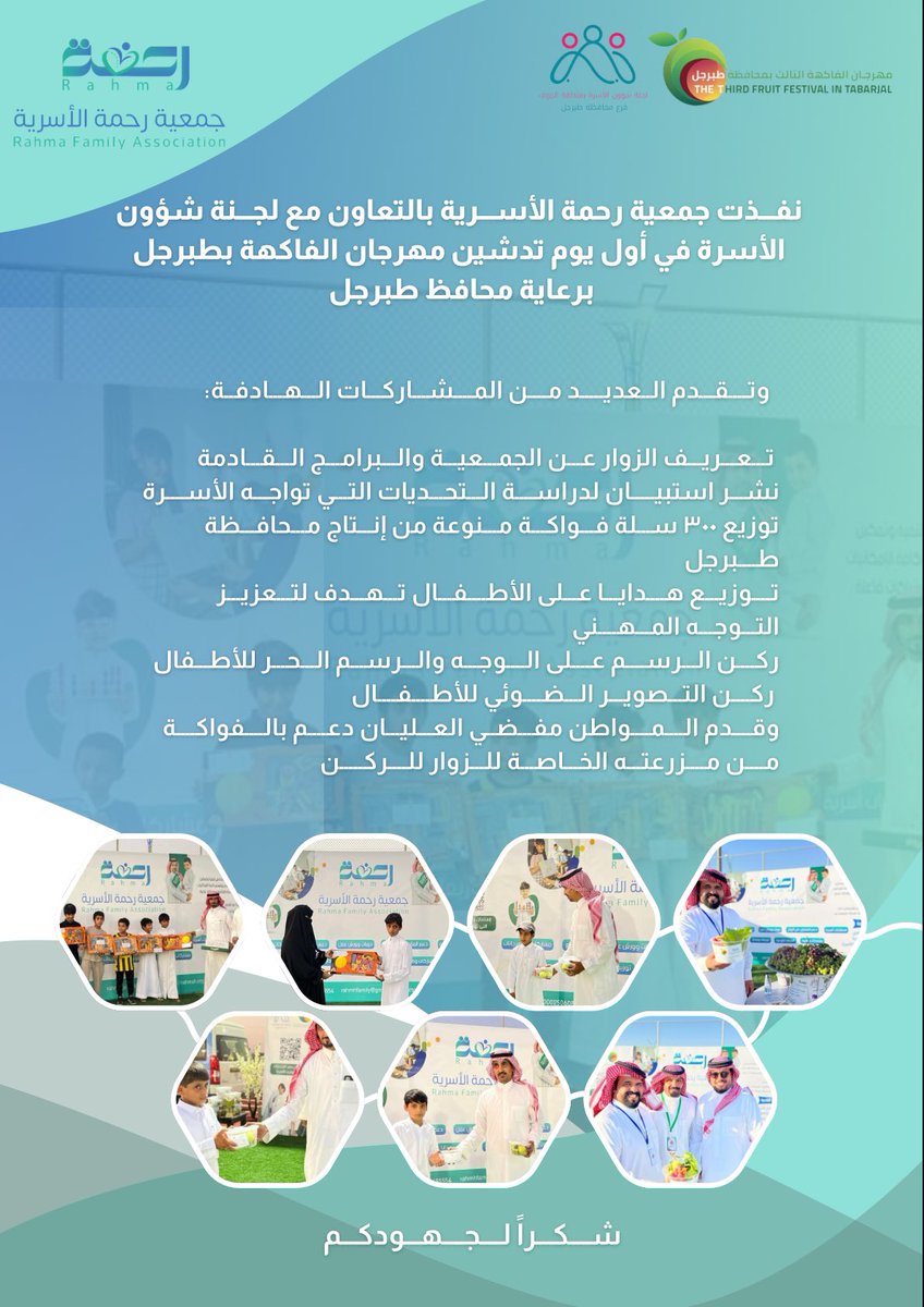 Gh1aIa's tweet photo. @abodealqayadhi @OCreativeJobs @Mkshousha https://t.co/yVebF4T4qb