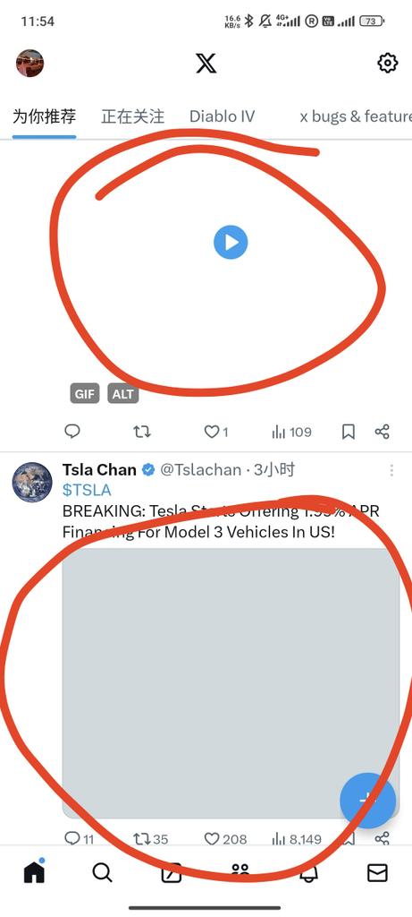 Emmilatan's tweet image. X net service is down again.@cb_doge
#XBUG
