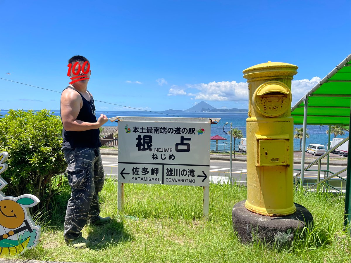 buranton0801's tweet photo. いいかい学生さん
海がな、海で海なんだよ
ギャルと海行け
夏はな、寝る間もなく遊んだり、酒飲んだり合宿したりしなあかんのよ
それがちょうどいい、学生さん？ https://t.co/Mm5Cbv595r