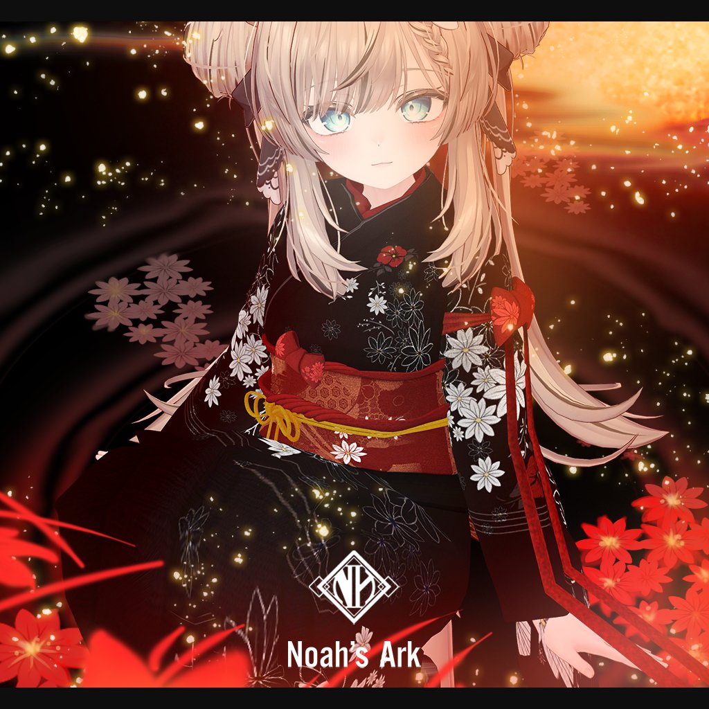 Noahs00Ark's tweet photo. ／
プレゼント企画🎉🎁
＼

8/6日(火)発売予定の浴衣衣装「手鞠」を 抽選で3名様にお好きなアバターに対応してプレゼント！🎊✨

※Noah’sArk既存販売衣装で対応済みアバターが対象✨

🎊//応募条件//🎊
1⃣@Noahs00Arkをフォロー
2⃣この投稿をリポスト
3⃣8/5 21:00まで参加可能

#VRChat #NoahsArk3D https://t.co/VmyKEE581q
