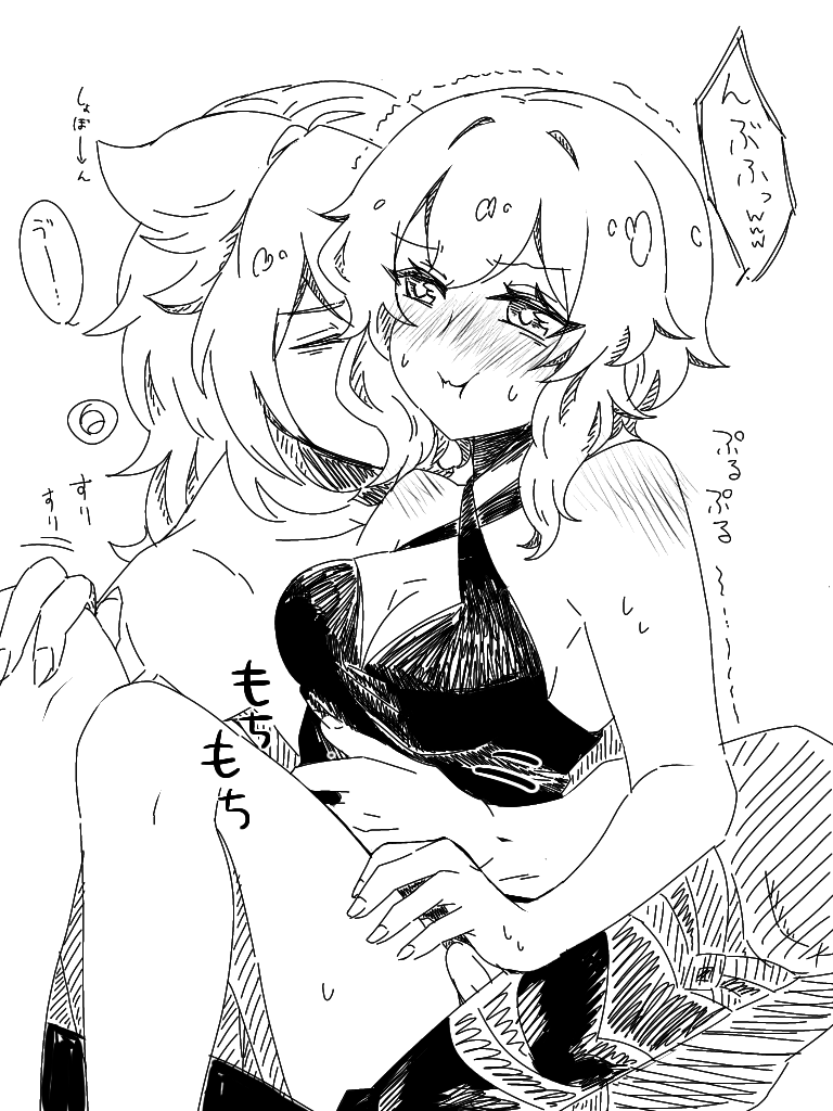 褒められて嬉しくなったから調子のって他のも再上げ～!🐺✨
弊わっとのむっちりもちもちのほたちゃんを見てくれ(レザ蛍) 