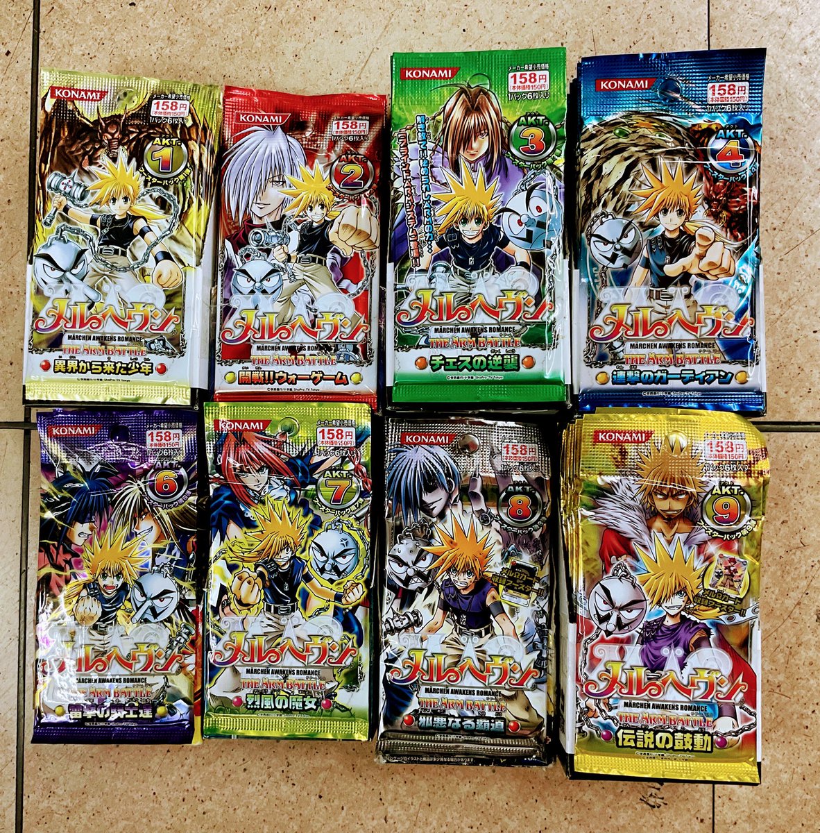 KONAMI メルヘヴン トレーディングカードセット メルヘヴン コナミ トレカ 5枚セット - メルカリ